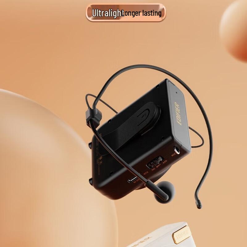 

Edifier MF3 Wired Portable Voice Amplifier
