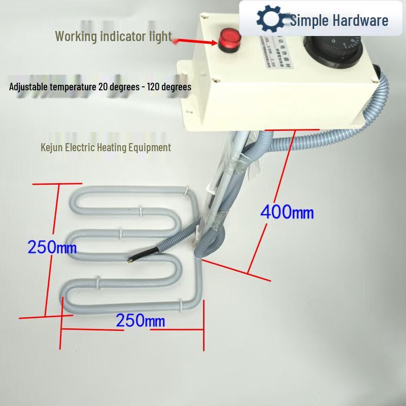 

L-Shaped PTFE Immersion Heater CN plug (adapter included)