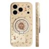 Spring and summer rabbit is suitable for Apple 16 mobile phone case iphone17promax soft 13 cartoon 15 flower magnetic suction bracket