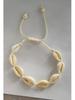 Cavigliera e Bracciale Regolabili in Stile Etnico Bohemien con Conchiglie - Accessori da Donna Cross-Border