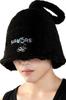 Sauna Hat Mark I Sauna Double Easy To Stylish [saunas] Men's Hat, Large, Deep, Fluffy, Thick, Layer, Carry, Couples, Matching, Washable, (Stone Black)