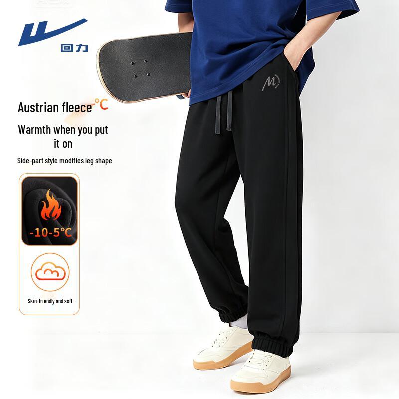 Warrior Men s Heavyweight Fleece Jogger Sweatpants 2XL