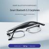 BG202 Smart Bluetooth Glasses: AI Translation In 100+ Languages, Removable Lenses, Music & Call Functions.