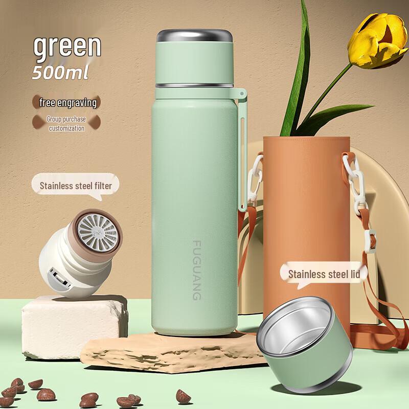FUGUANG 316L Stainless Steel Insulated Cup