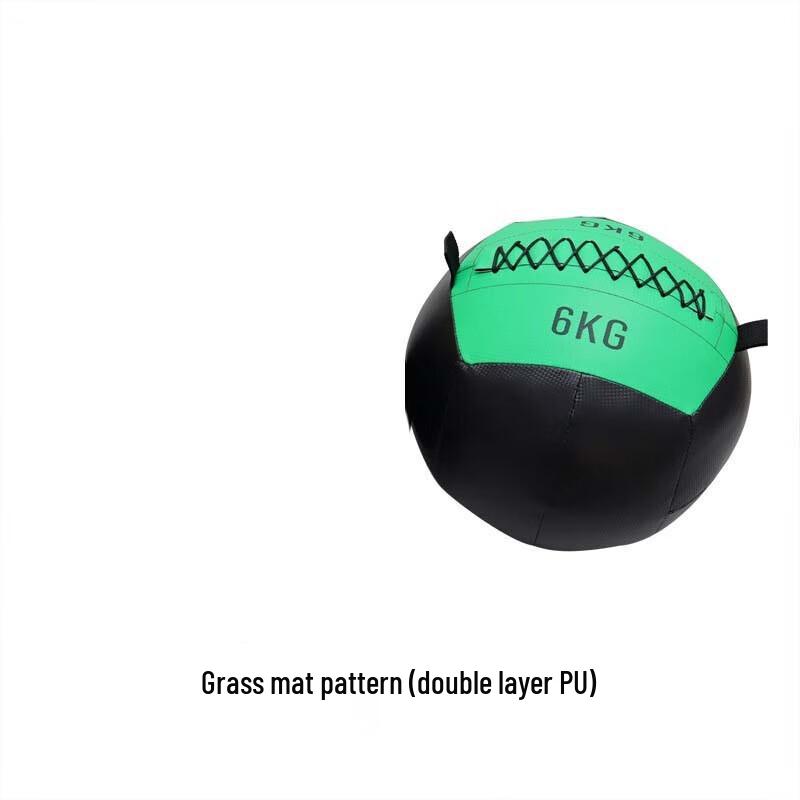 Yimai Non-Bouncing Soft Medicine Ball