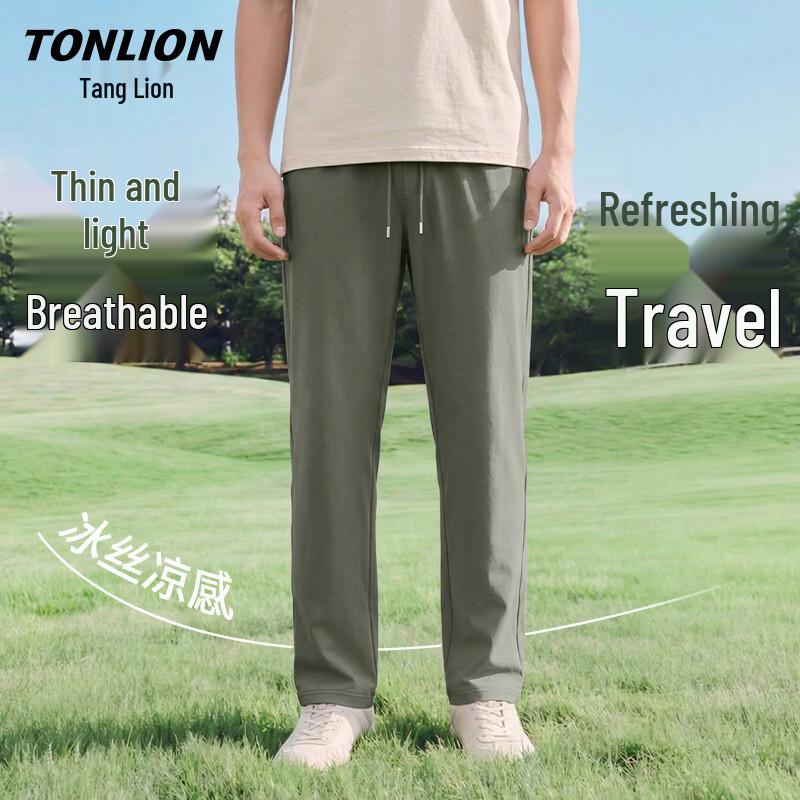 

Мужские повседневные брюки TonLion с широкими штанинами из ледяного шелка L