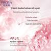 PROYA Firming Skin Secret 3.0 Essence Water
