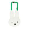 Nicot X Mf Fluffy Miffy To Go Out 1 Piece [Miffy (miffy Nicot)] LIC-MF0011 With, White, (x 1)