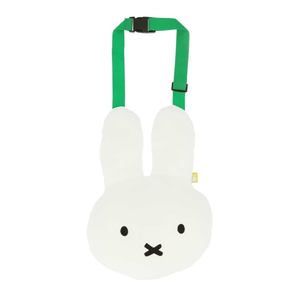 

Nicot [Miffy (miffy x Nicot)] LIC-MF0011 mf Fluffy Miffy to Go Out With, White, 1 piece (x 1)