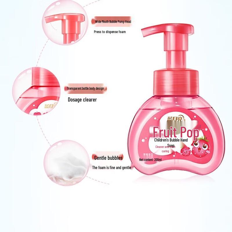 Blue Moon Kids Fruit Foam Hand Soap