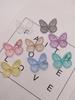 10pcs-Embroidered butterfly headwear accessories, hair clips, patches, patches, clothing, shoes, socks, accessories