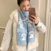 Fluffy Puppy Cycling Neckerchief Sweet Cool Winter Wool Scarf Cartoon Cat Knitted Scarf  Girls