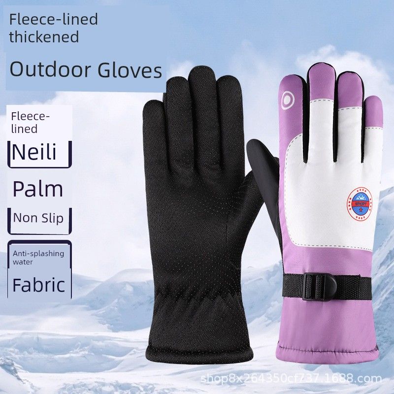 Ski Gloves Waterproof Winter Heattech Couple Snow Mountain Cycling Cold Autumn Outdoor Electric Car Adjustable Thickened Cycling