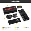 FEISEDY Polarized Sunglasses with TAC UV TR90 Stylish and Popular for Mountain UV400 B1411 Lenses, Protection, Lenses, Driving, Fishing, Climbing,