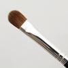 Kumano Pinsel Make-up Pinsel KU Serie Lidschattenpinsel Mittel Wieselhaar
