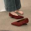 Korean Version of Late Evening Wind Suede Red Wedding Shoes 2025 New Versatile Commuter One-pedal Pointed Wedge Heel Single Shoes Women