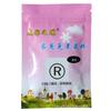 Cotton and Linen Dyes Clothing Dyes Dye Kits Upcycling Old Clothes Color-Fixing Dye (Synthetic Fabrics Cannot Be Dyed)