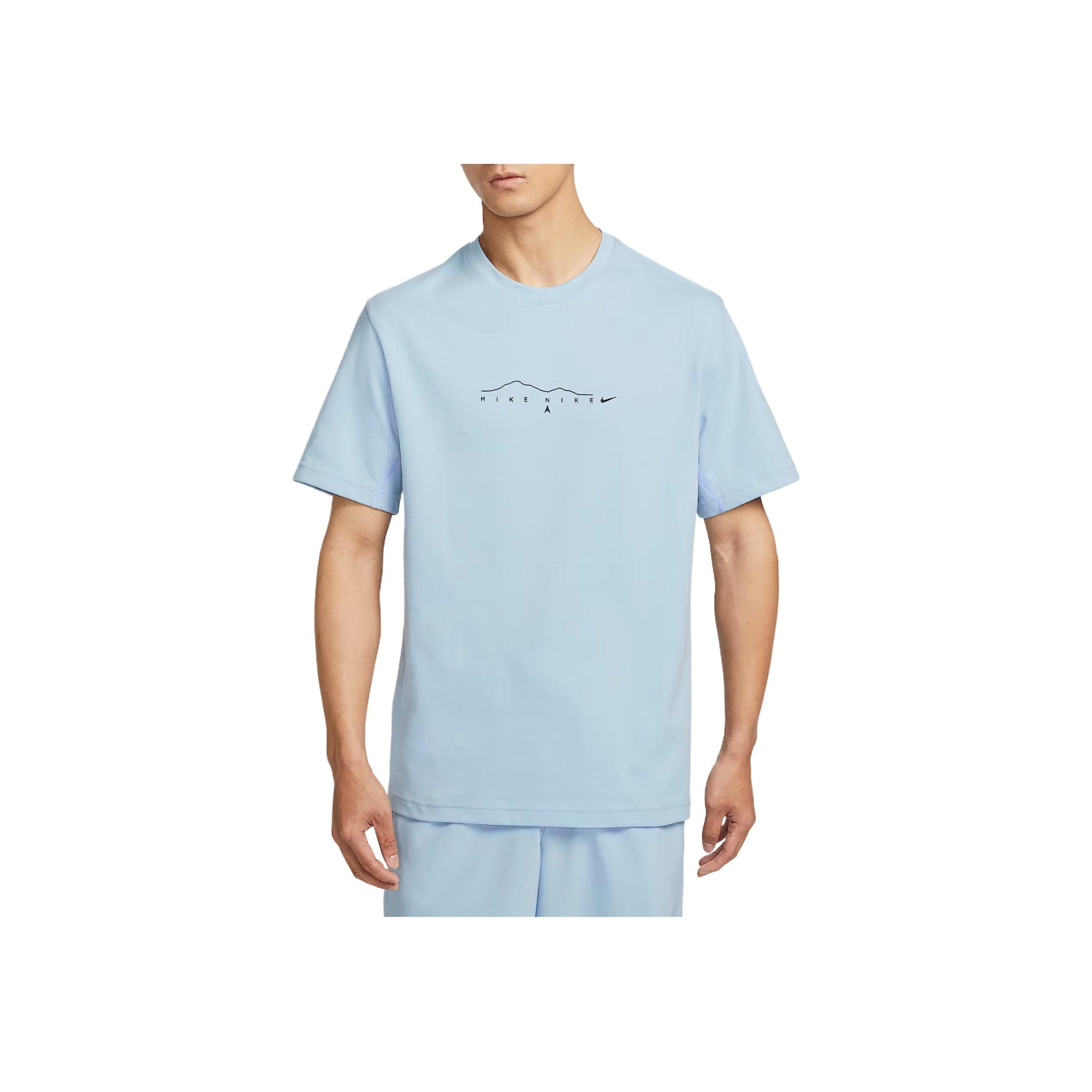 

Nike Primary Dri-Fit Trendy Minimalist Versatile Fashion Solid Color Brand Logo Short Sleeve T-Shirt Men Tops Light-Army-Blue IF0374440 XL