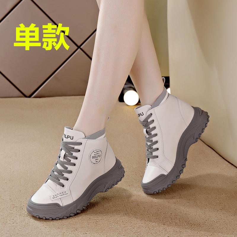 Inner Heightening Casual Shoes Platform Short Boots Velvet Cotton Boots Lace-up Casual Shoes Autumn and Winter New British Style Women's Boots
