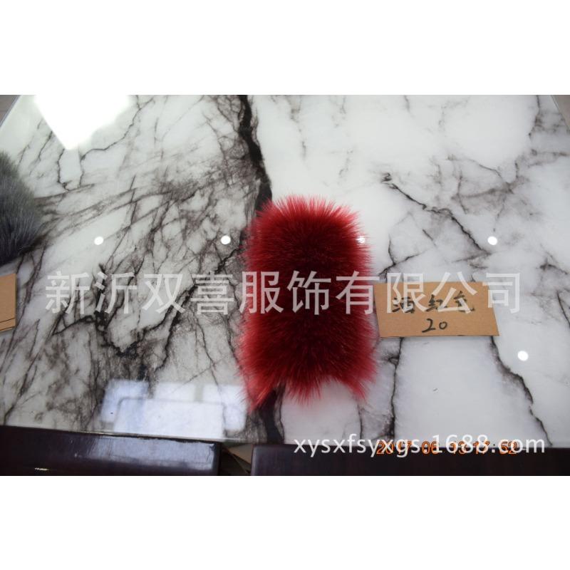 Autumn and Winter New Imitation Fox Fur Vest Women's Medium and Long Rotator Sleeve Repair Thermal Vest