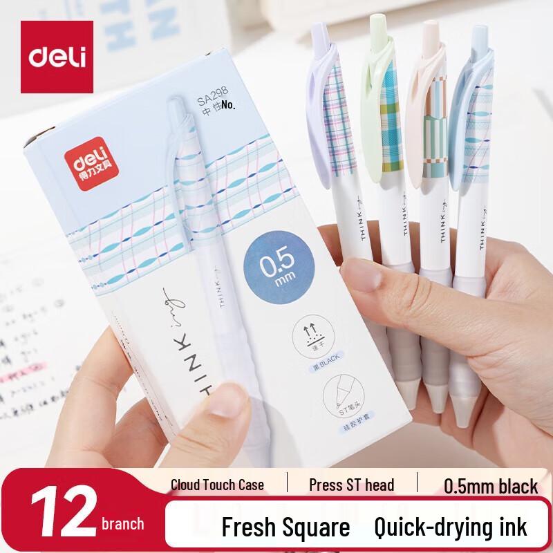 Deli 0.5mm Quick-Dry Retractable Gel Pen