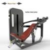 LZY-S1011 Commercial Incline Chest Press Machine