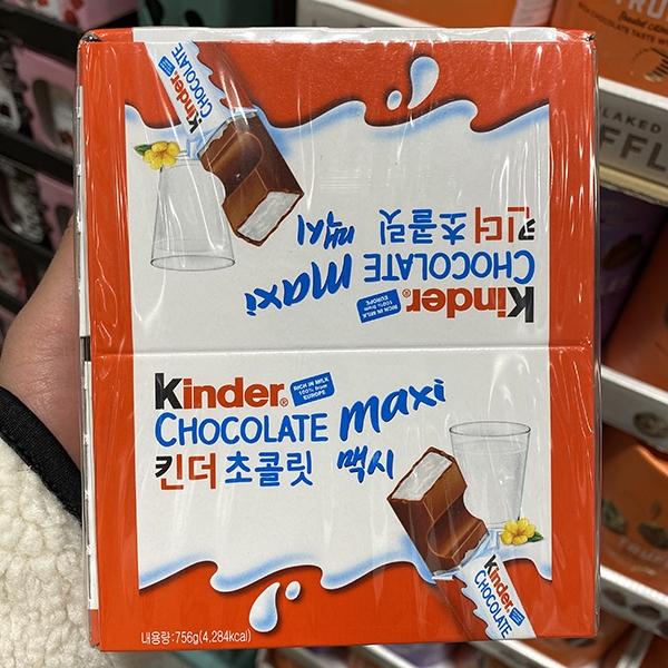 Шоколадные батончики Ferrero Kinder Maxi Молочный шоколад 21 г x 36 упаковок