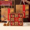 Zhaoran 2025 Premium Mid-Autumn Mooncake Gift Box