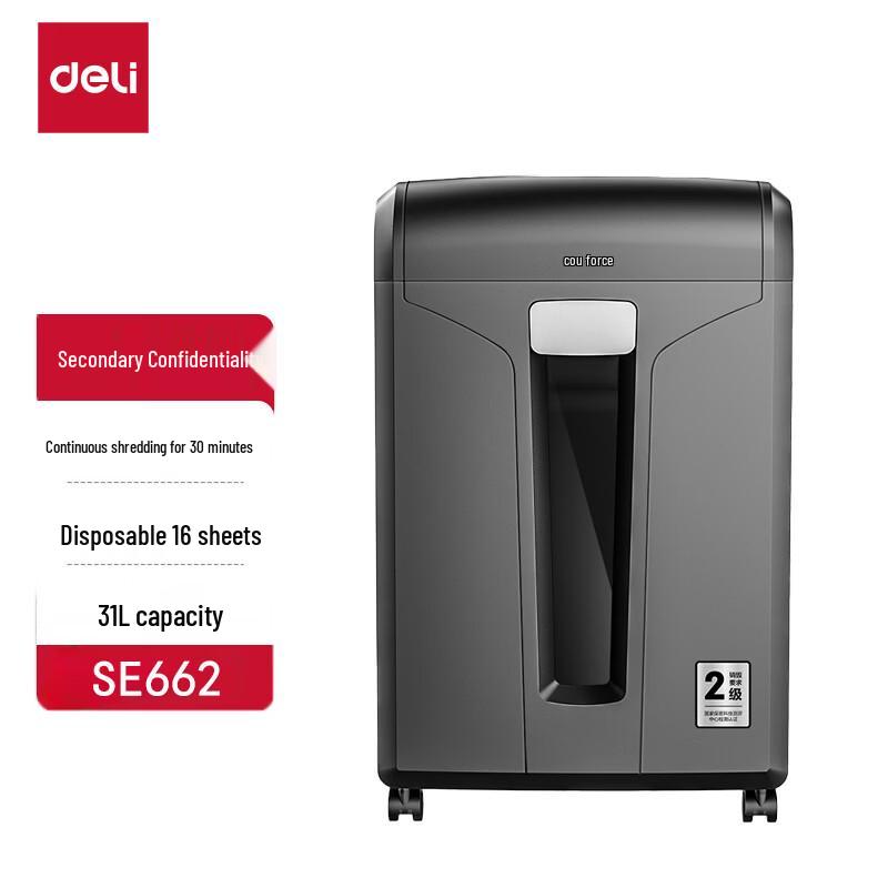 Deli Paper Shredder CN plug (adapter included)