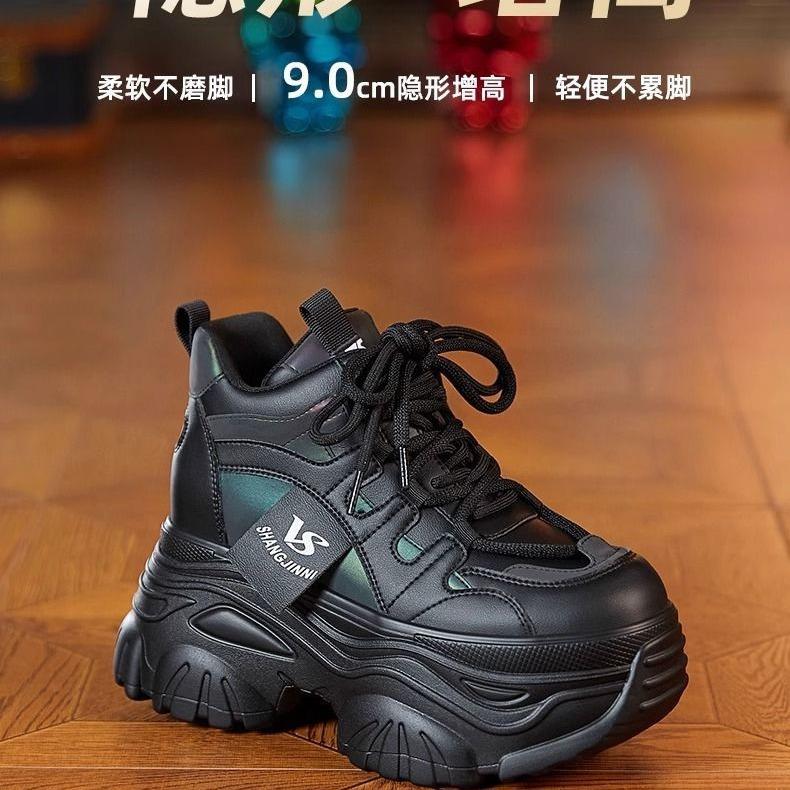 

Internet celebrity women s autumn new thick-soled muffin shoes small inner height increase women s shoes height increase 40