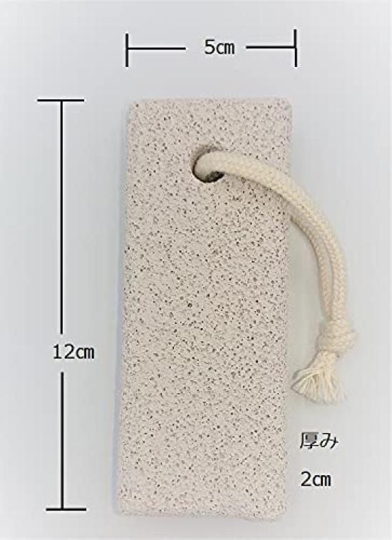 Ceramic Pumice Long Exfoliator