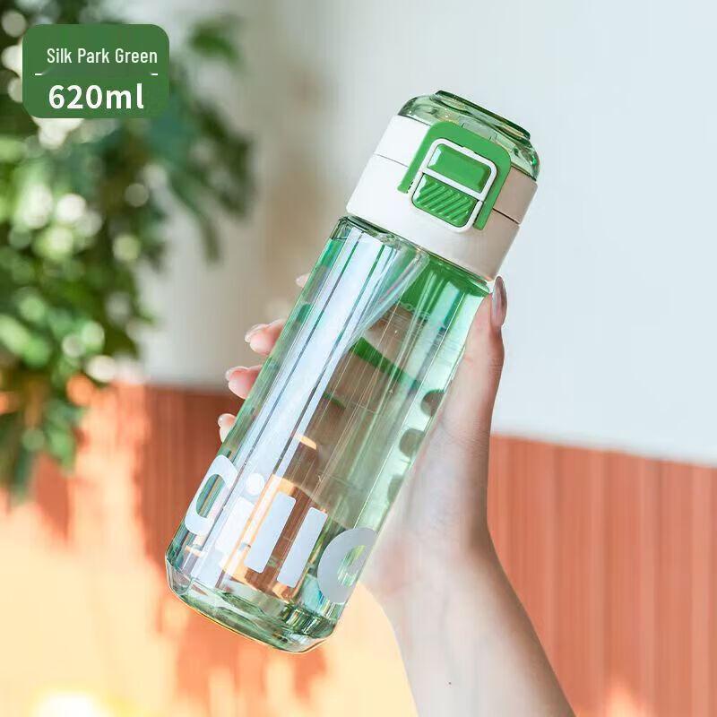 Cille Double Drink Cup