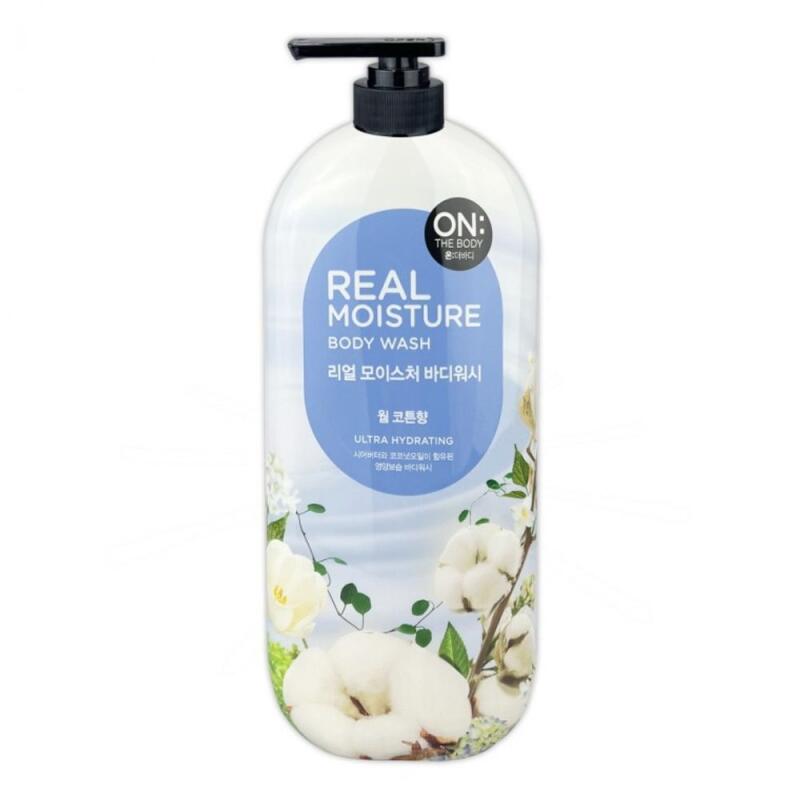 Goodbye to the musty bachelor smell with body wash WD7B4BA