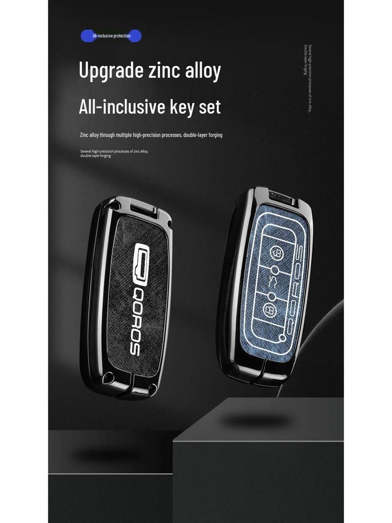 Qoros Key Covers: Compatible with Qoros 5, 2020 Qoros 7, Qoros 3 Urban SUV - Creative Car Bag Buckle Included