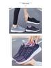 Women's Summer Casual Soft Sole Trendy Sports Shoes