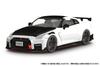 Aoshima Bunka Kyozai Scale Rakupla Snap Car Series R35 NISSAN NISMO Special Edition 2022 Brilliant White Pearl Plastic Model Kit 1/24 No.02-BW GT-R