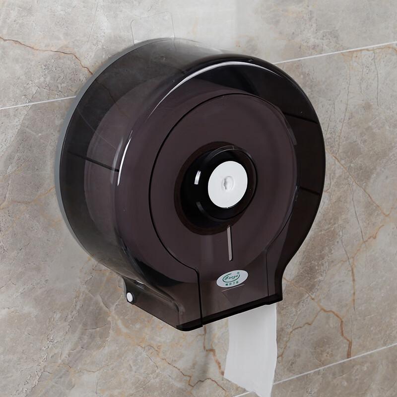 AKIRO Punch-Free Large Roll Paper Towel Dispenser
