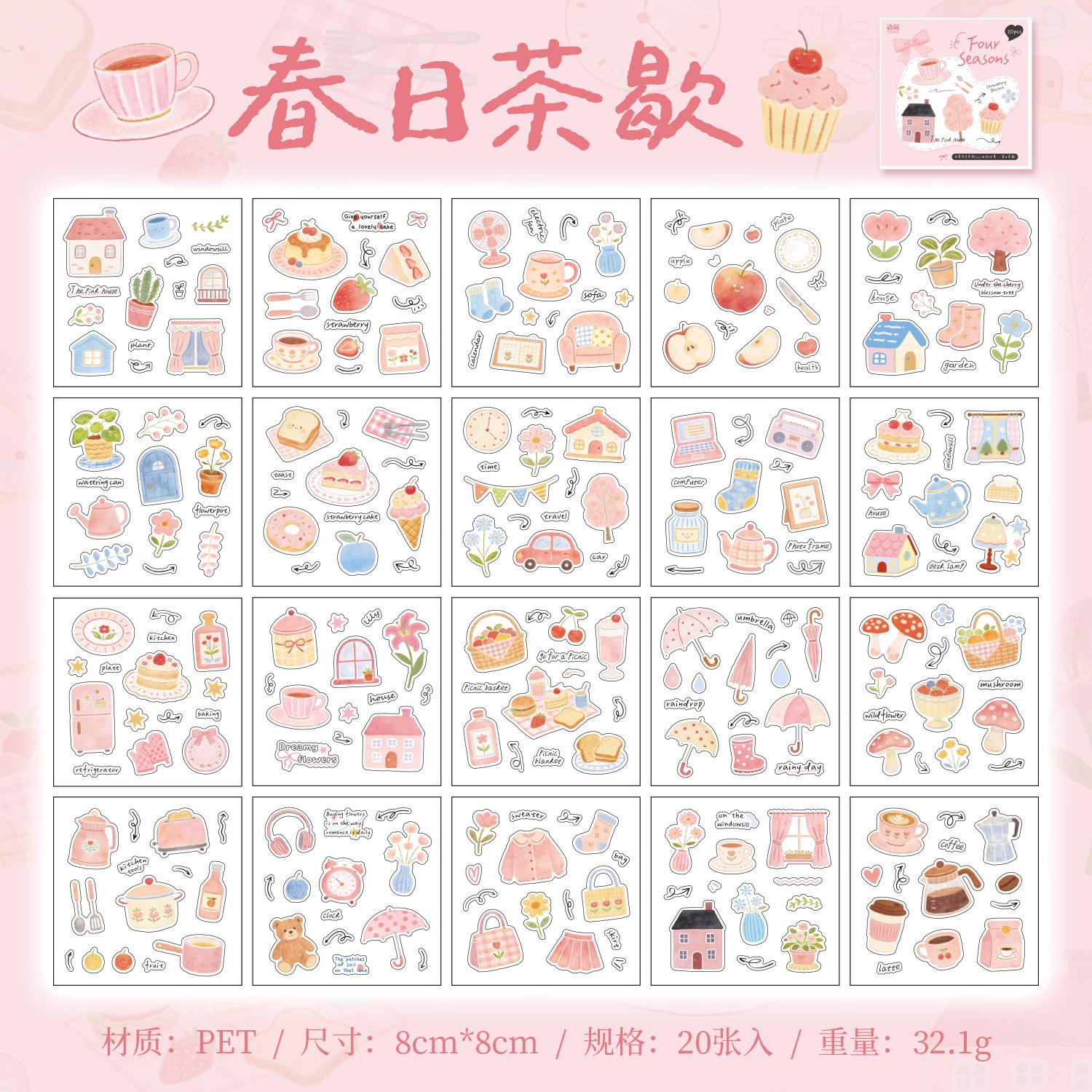 

20sheets Four Seasons Signal Series Kawaii Natural Season Decoration Die Cutting Sticker Book DIY Journal Scrapbook Aesthetics