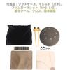 Aiersi KG-6 Tongue Drum, 6-inch (150mm Diameter), Key: G Major, E Minor, 1 Octave, A=440Hz | Includes Soft Case, Mallets, Finger Mallets (2x M, 2x L),