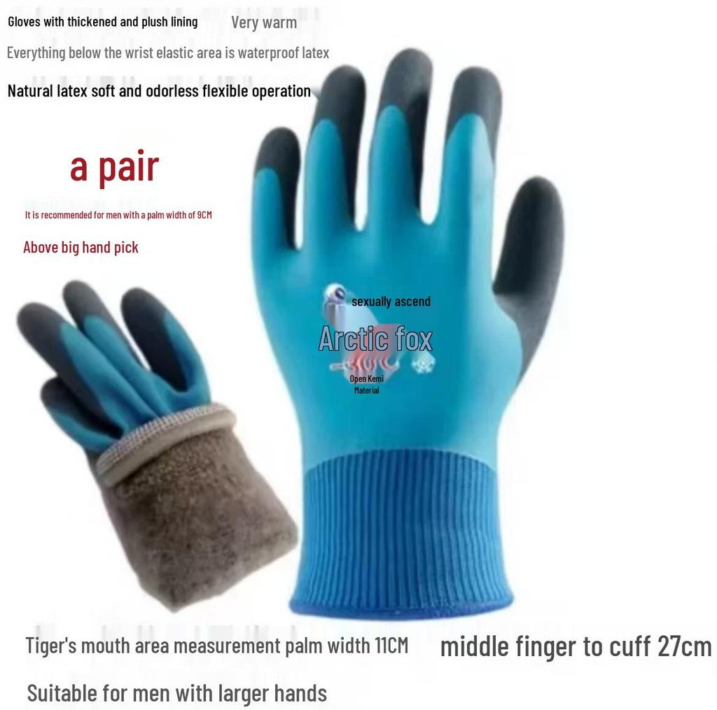 Dengsheng 303 Winter Fleece-Lined Cold-Proof Fishing and Cycling Gloves with Extra-Thick Rubber for Labor Protection.