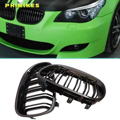 Front Bumper Racing M5 Grille Glossy Black Chrome Carbon M Grill For BMW 5 Series E60 E61 2004-2009 530i 535i 540i Accessories