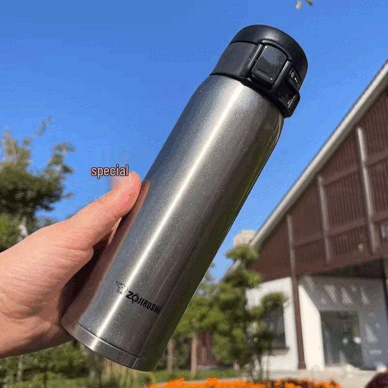 Zojirushi SM-SXE48 Ultra-Light Direct Drink Thermos