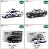 AABIO1 Xcartoys 1/64 Volkswagen Passat (B5) Car Alloy Toys Motor Vehicle Diecast Metal Model Kids Xmas Gift Toys for Boys
