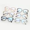 TR90 Color-Changing Optical Glasses: Fashionable Myopia-Compatible Flat Lenses for Stylish Streetwear