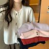 Soft Sweet Style Short Lace-Trimmed Crew Neck Long-Sleeve Knit Sweater Cardigan Jacket for Outer Wear