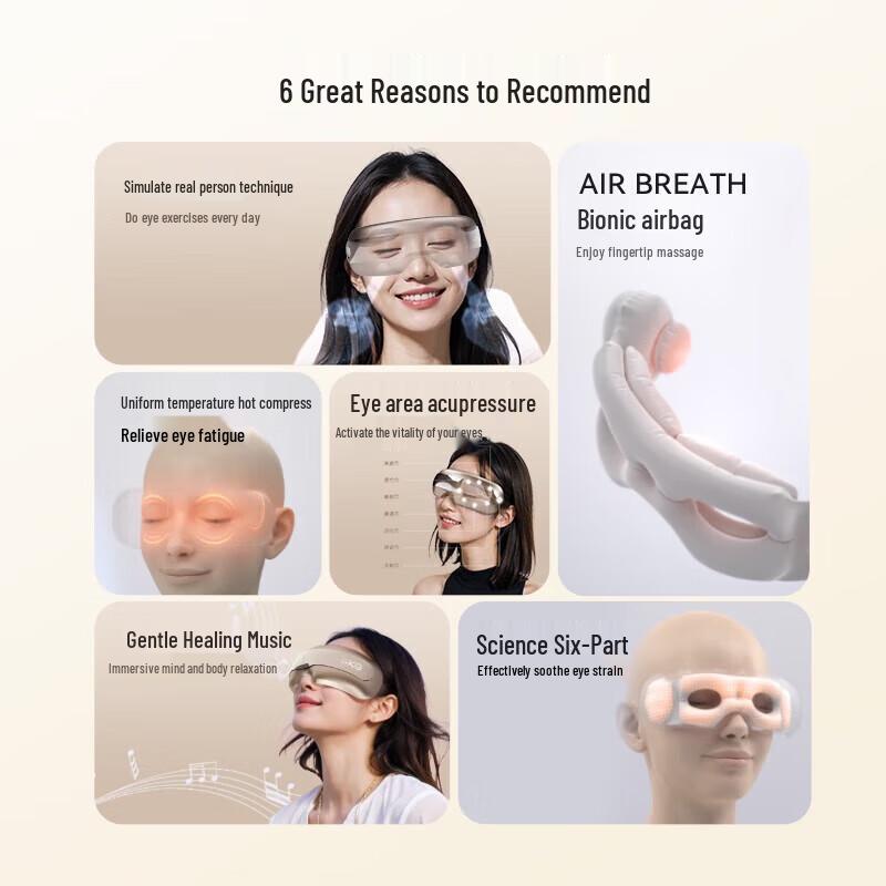 SKG E3-2 Bionic Airbag Eye Massager