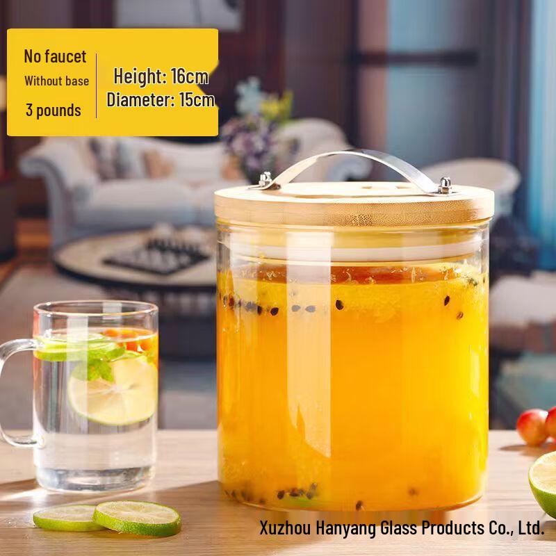 Glass Beverage Dispenser with Faucet