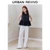 UR 2025 Autumn Women's Solid Color Wide-Leg Pants