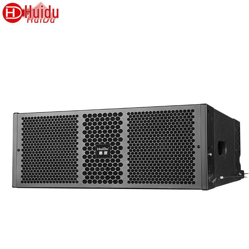 HuiDu NB-210A Professional Waterproof Outdoor Line Array Speaker System (CN version)