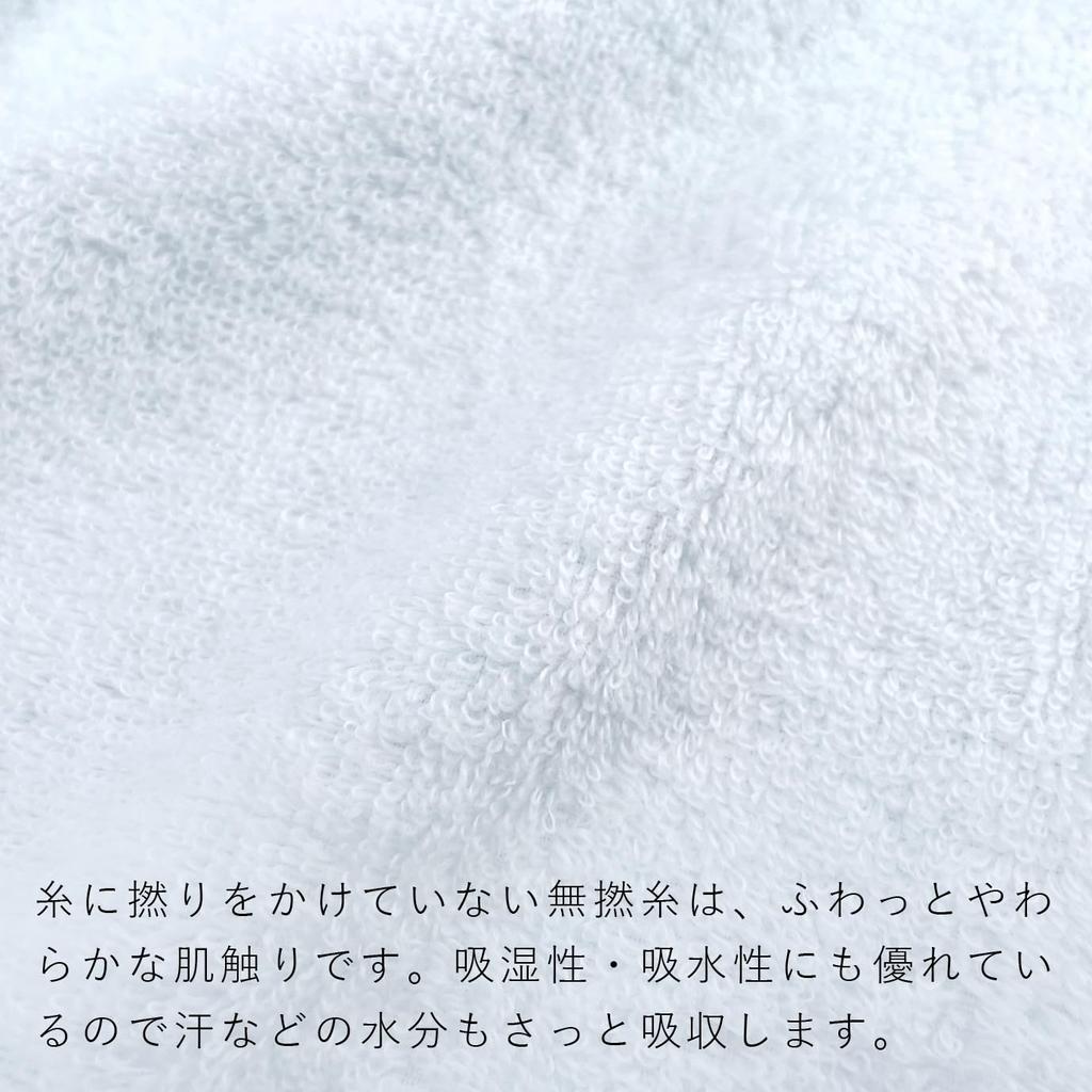 Baby Castle Best Bear Made In Japan 70-80 Saxophone,